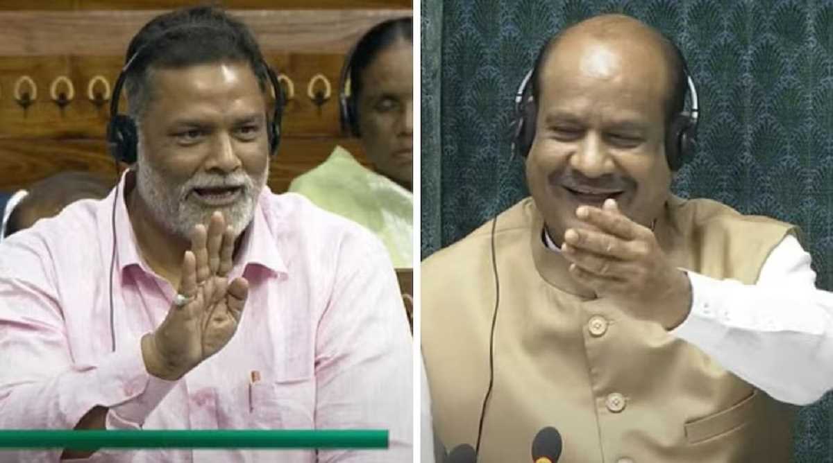 अग्निवीर योजना लाकर देश को अग्निपथ के रास्ते पर धकेल दिया : पप्पू यादव